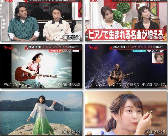[TV-Variety] +music 2019.04.09 ~ 2019.07.16