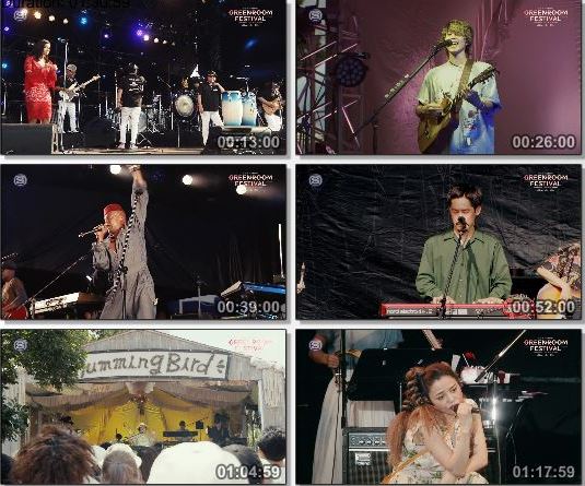 [TV-Variety] GREENROOM FESTIVAL’19 SPECIAL (SSTV HD 2019.07.27)