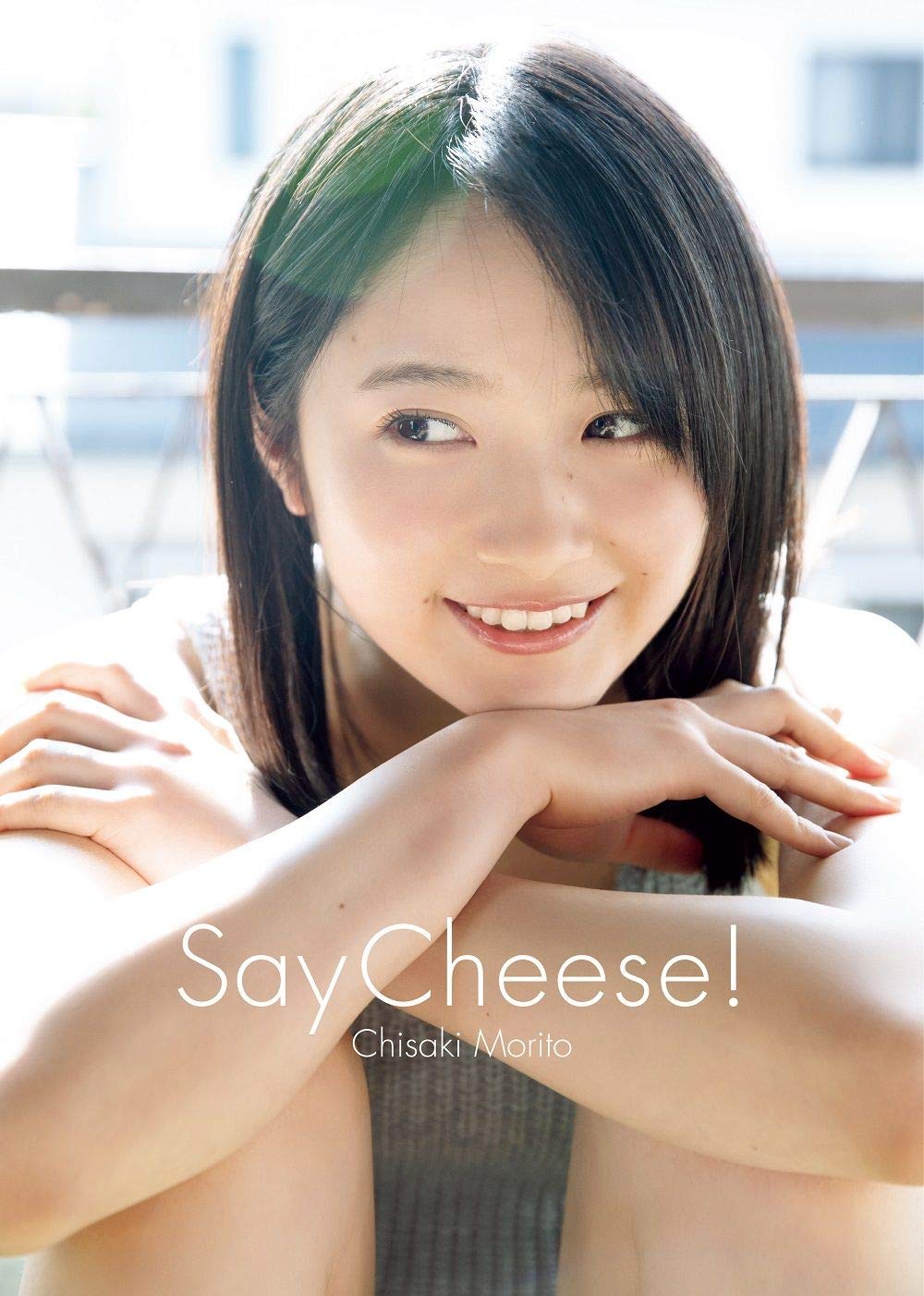 [MUSIC VIDEO] Morito Chisaki – “Say Cheese!” Photobook Making DVD (2019.06.27/MP4/RAR) (DVDISO)