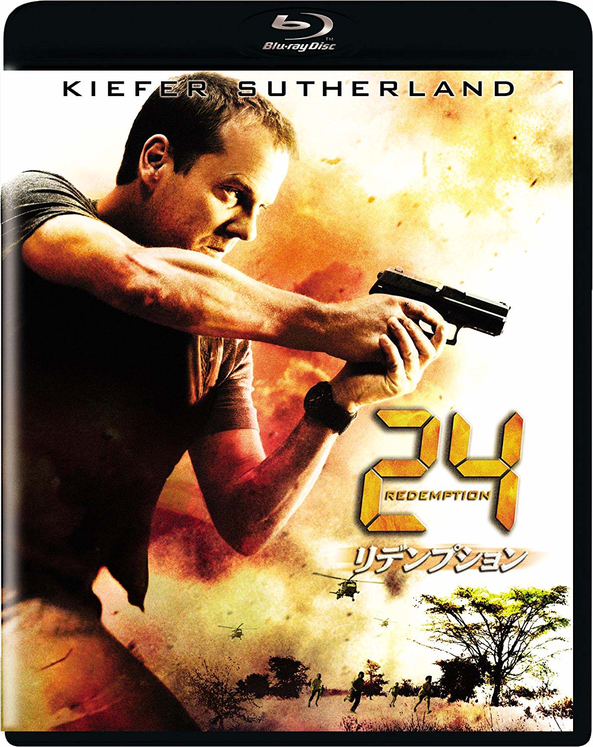 [MOVIES] 24 TWENTY FOUR リデンプション (2008) (BDREMUX)