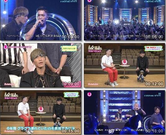 [TV-Variety] Uta-Tube “DOBERMAN INFINITY Part2” (NHKG Nagoya 2019.07.13)