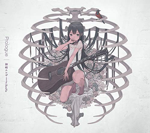 [Single] 神崎エルザ starring ReoNa – Prologue (2019.06.26/MP3/RAR)