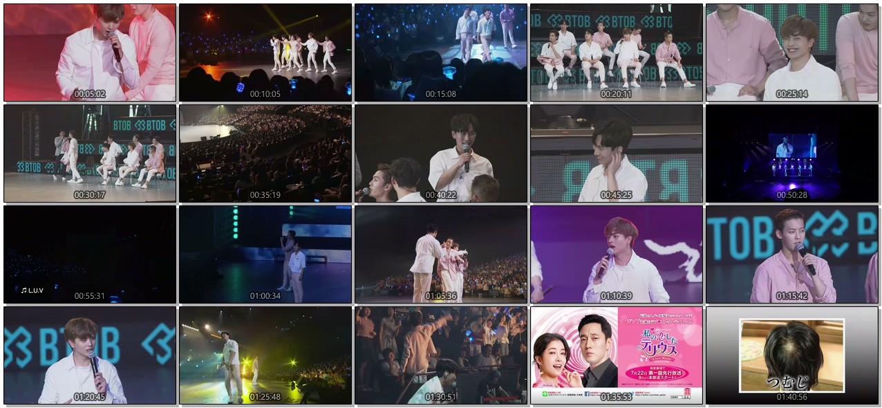 [TV-Variety] BTOB Summer Special Fanmeeting 2018 (2019.07.08)