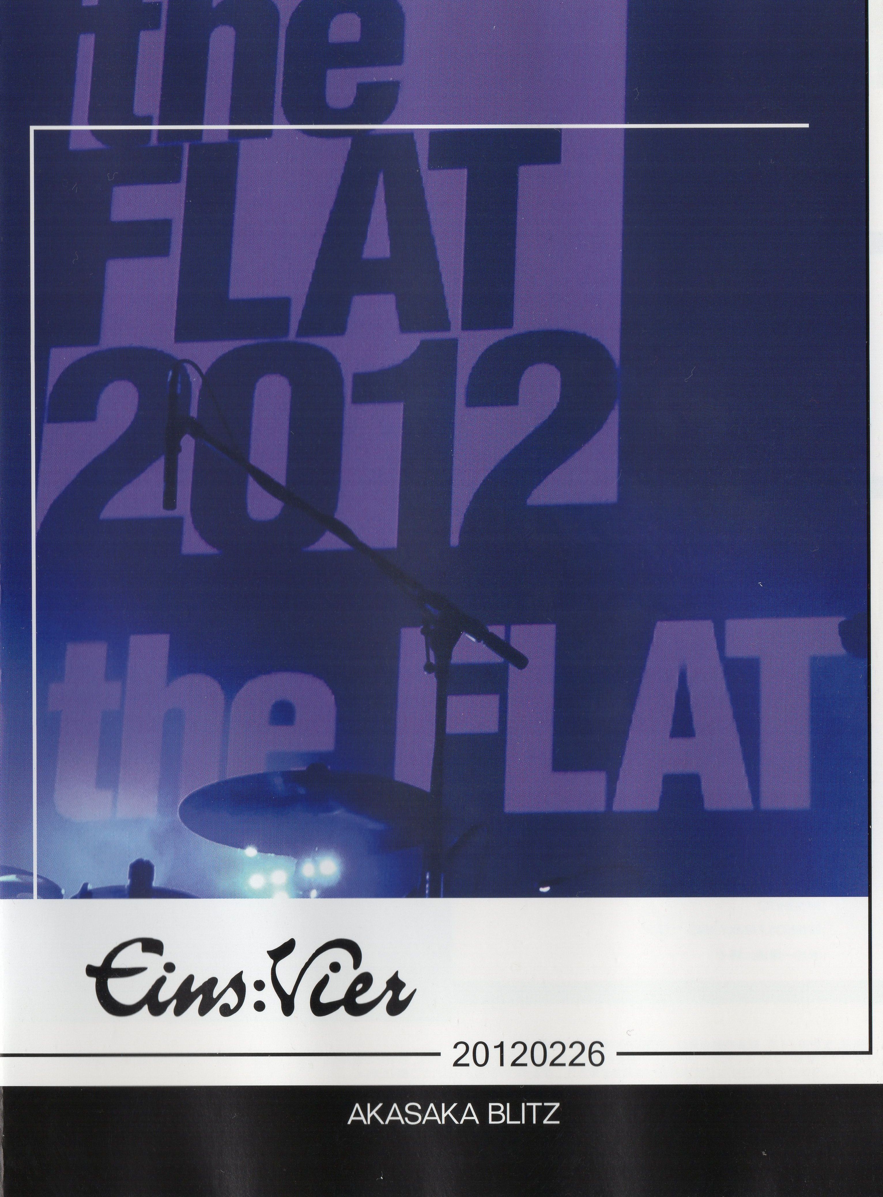 [TV-SHOW] アインスフィア – TOUR to the FLAT 20120226 AKASAKA BLITZ (2013.08.12) (DVDISO)