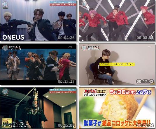 [TV-Variety] BREAK OUT – 2019.05.30