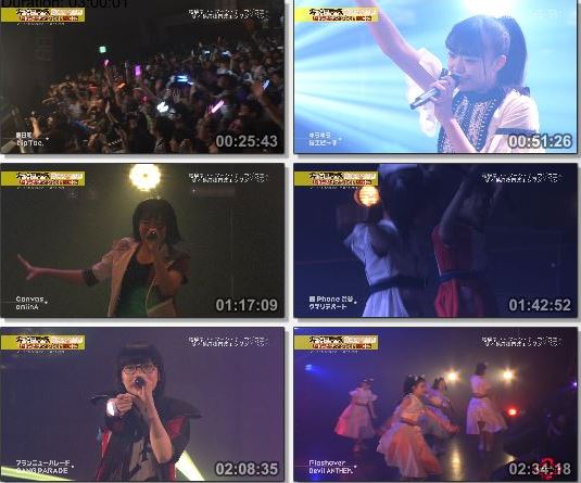 [TV-Variety] ギュウ農フェス 春のSP2019 怪物音響オクタゴン is BACK！(Pigoo 2019.07.29)