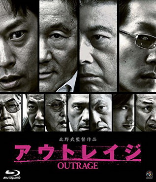 [MOVIES] アウトレイジ / Outrage (2010) (BDRIP)