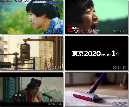 [TV-Variety] 夢チカ18 – 2019.07.13 – THE BOYS&GIRLS / NOT WONK