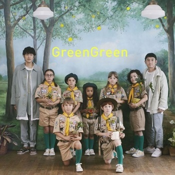 [Single] ゆず – GreenGreen (2019.07.07/MP3/RAR)