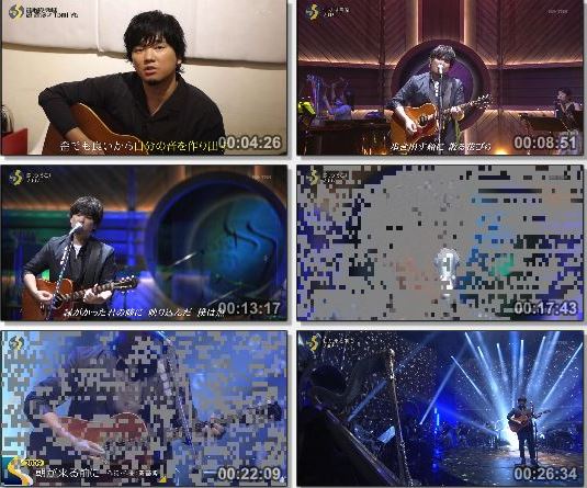 [TV-Variety] 秦基博 – Sound Inn “S” (BS-TBS 2019.07.20)