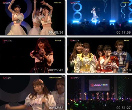 [TV-Variety] @JAM 2019~ Day1 (Pigoo 2019.07.20)