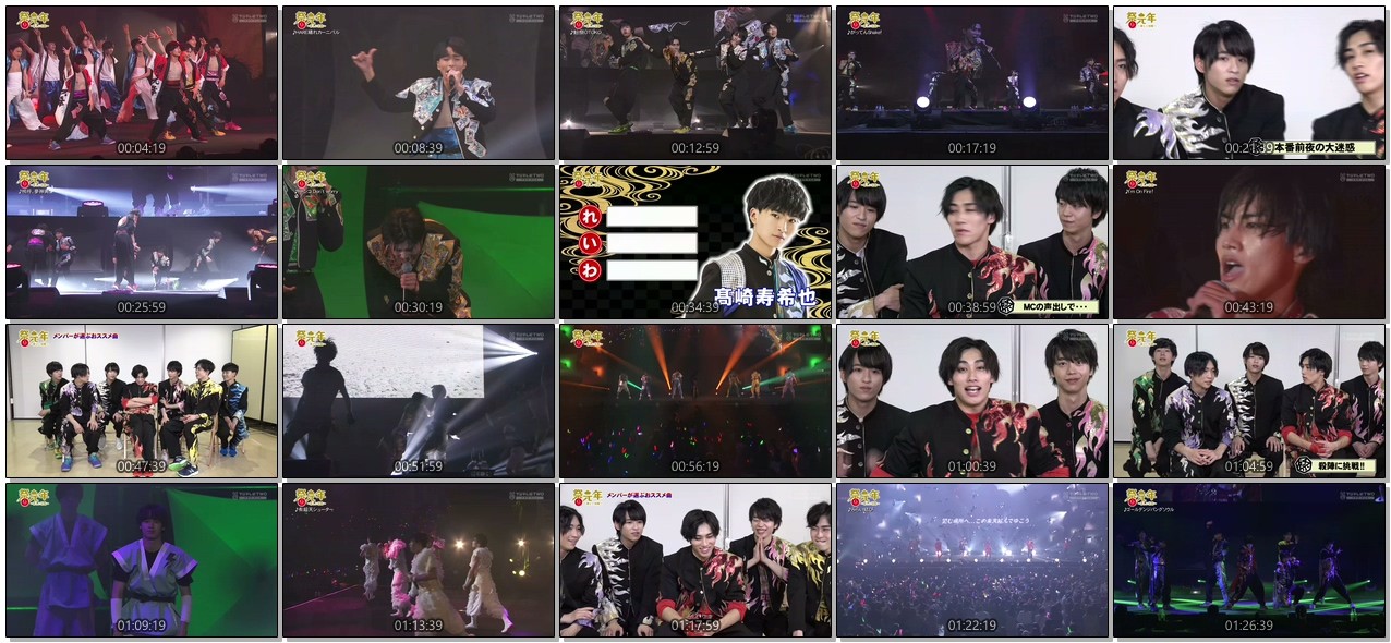 [TV-Variety] 祭nine.　日本武道館ライブ「祭元年 ～新しい挑戦～」 (2019.07.20)