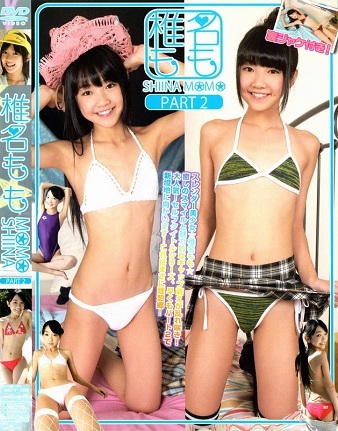 IMOY-009 椎名もも Momo SHIINA Part 2