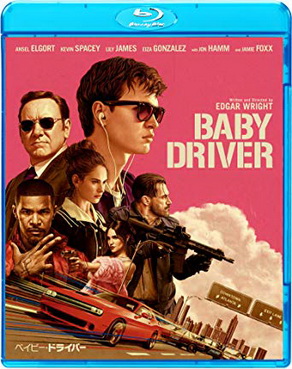 [MOVIES] ベイビー・ドライバー / Baby Driver (2017) (BDRIP)