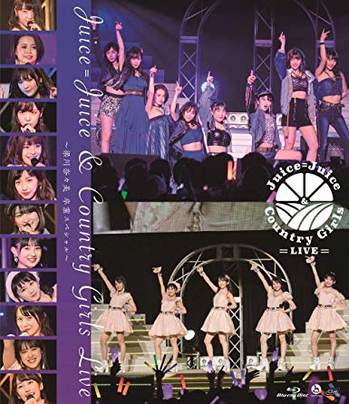 [TV-SHOW] Juice=Juice&カントリー・ガールズLIVE~梁川奈々美 卒業スペシャル~ (2019.07.10) (BDISO)