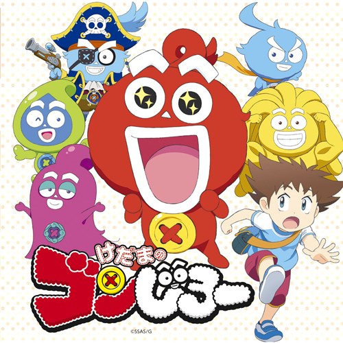[Single] CHAI x Demon Kakka – Let’s! Gonjiro [M4A / RAR]