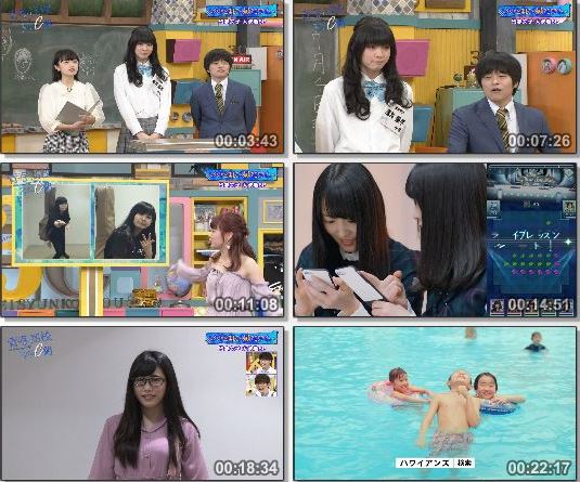 [TV-Variety] 青春高校 3年C組 #301 ~ #310
