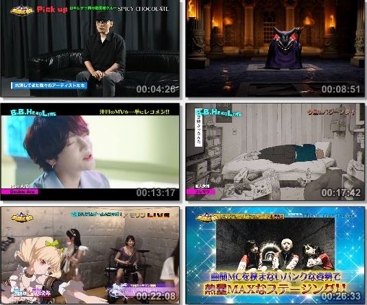 [TV-Variety] Music B.B. 2019.04.09 ~ 2019.07.16