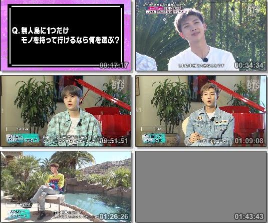 [TV-Variety] We Love BTS 2019 ～日テレプラス版～ (NTV+ HD 2019.07.28)
