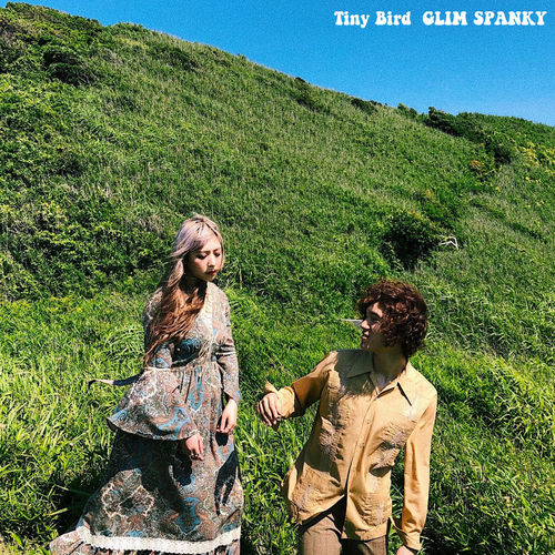 [Single] GLIM SPANKY – Tiny Bird [MP3 / RAR]