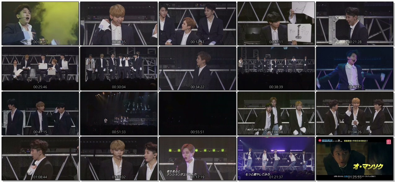 [TV-Variety] JBJ 1st fan meeting ‘Come True’ in Japan (2019.07.22)