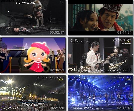 [TV-Variety] THE MUSIC DAY 2019 ～時代～ Part2 (NTV 2019.07.06)
