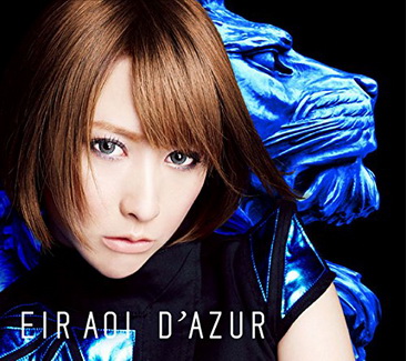 [MUSIC VIDEO] 藍井エイル – D’AZUR (初回生産限定盤A) (2015.06.24/MP4/RAR) (BDISO)