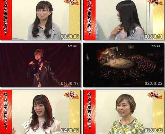 [TV-Variety] 声優紅白歌合戦2019 (FamiGeki 2019.07.14)