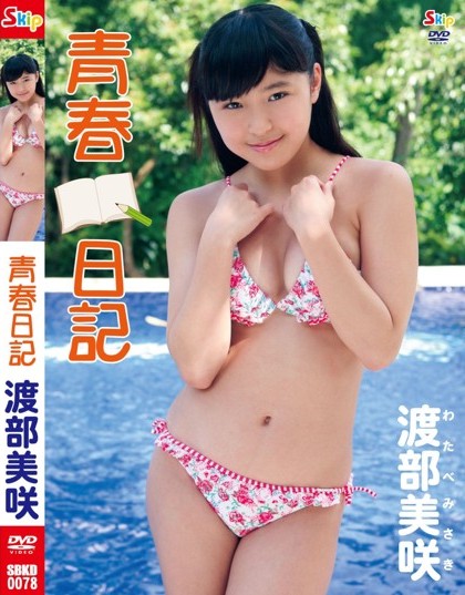 SBKD-0078 Misaki Watanabe 渡部美咲 – 青春日記