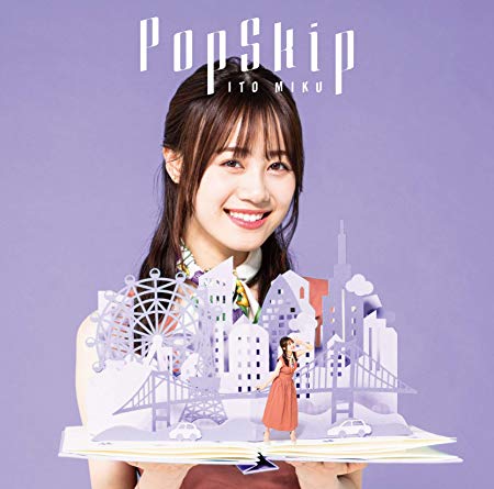 [Album] 伊藤美来 – PopSkip (2019.07.24/MP3/RAR)