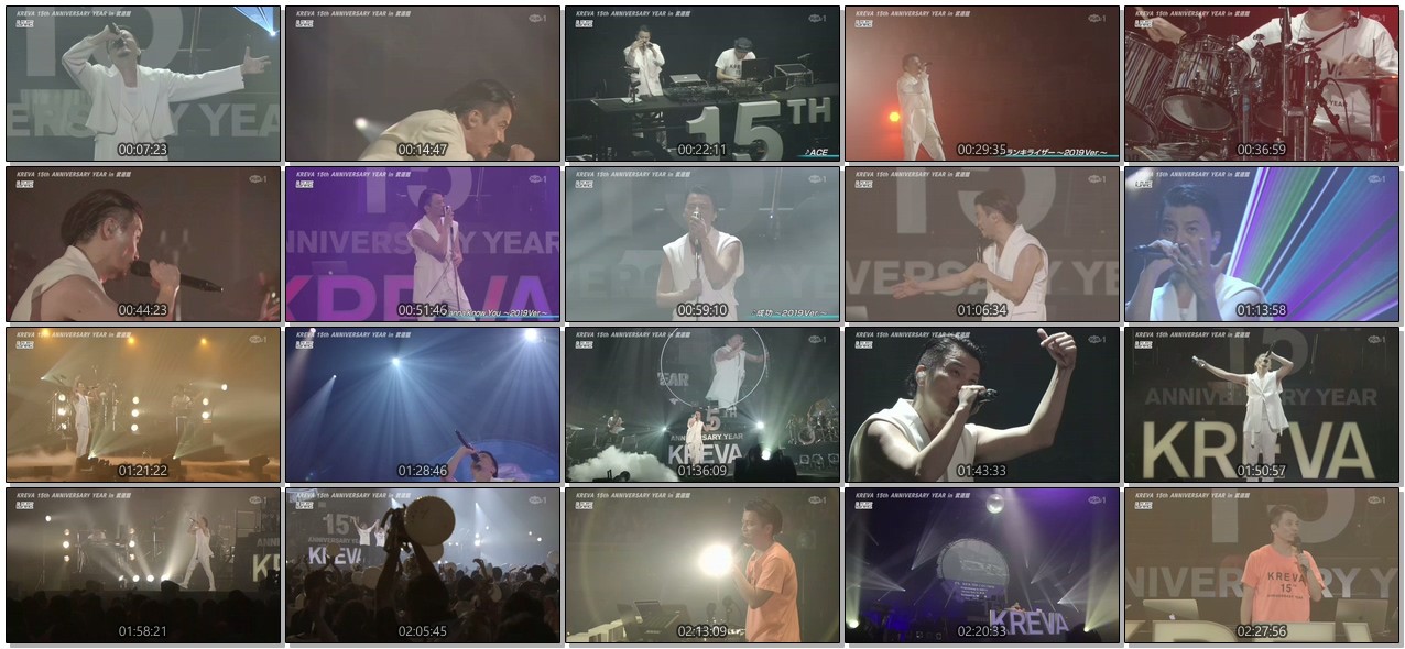 [TV-Variety] KREVA 15th ANNIVERSARY YEAR in Nippon Budokan (2019.06.30)