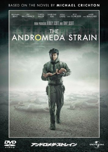 [MOVIES] アンドロメダ・ストレイン / The Andromeda Strain (2012) (BDREMUX)