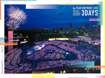[TV-SHOW] 乃木坂46 6th YEAR BIRTHDAY LIVE 2018.07.06-08 JINGU STADIUM & CHICHIBUNOMIYA RUGBY STADIUM (完全生産限定盤) (2019.07.03) (BDRIP)