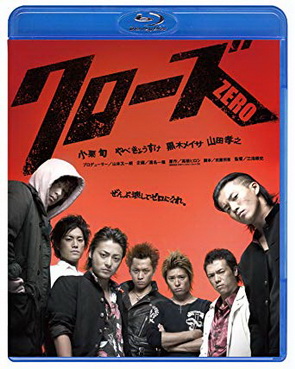 [MOVIES] クローズzero / Crows ZERO (2007) (BDREMUX)
