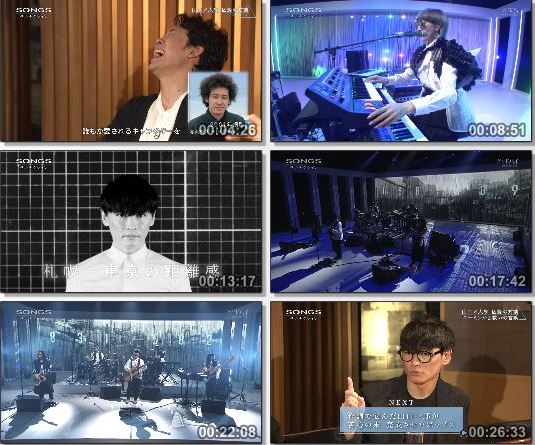 [TV-Variety] NHK SONGS (2019.07.06) – #503 – サカナクション