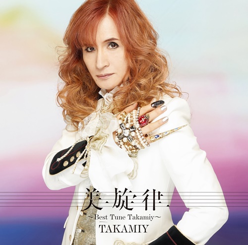 [Album] Toshihiko Takamizawa – Bisenritsu ~Best Tune Takamiy~[MP3 / RAR]