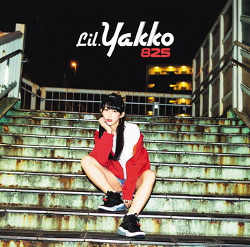 [Album] Lil.YAKKO – 825 (2019.07.17/MP3+Flac/RAR)