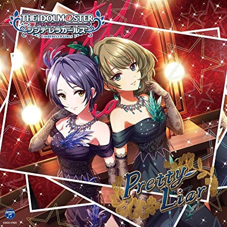 [Single] THE [email protected] CINDERELLA GIRLS STARLIGHT MASTER 31 Pretty Liar (2019.08.14/MP3/RAR)