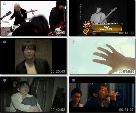 [TV-Variety] Mr.Children MUSIC VIDEO SPECIAL (SSTV HD 2019.07.28)