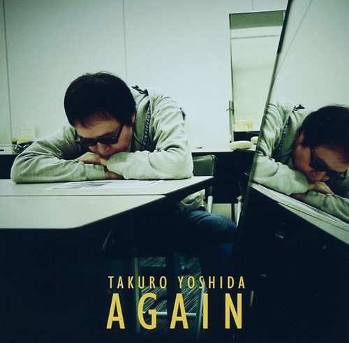 [Album] 吉田拓郎 – AGAIN (2016.09.21/MP3/RAR)