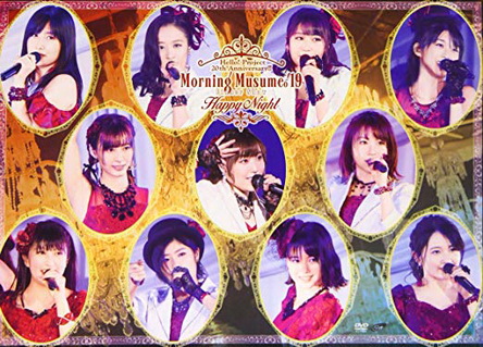 [TV-SHOW] モーニング娘。’19 – Hello! Project 20th Anniversary!! モーニング娘。’19 ディナーショー「Happy Night」 (2019) (DVDISO)