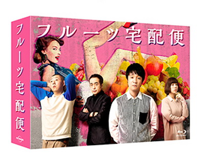 [ドラマ] フルーツ宅配便 Blu-ray BOX (BDISO)