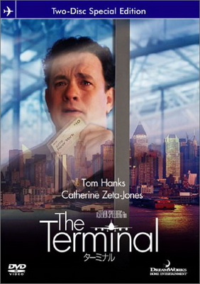 [MOVIES] ターミナル / The Terminal (2004) (BDREMUX)