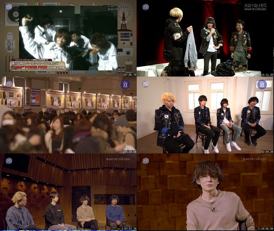 [TV-Variety] BUMP OF CHICKEN – アンコールアワー (SSTV HD 2019.08.17)