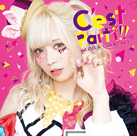 [Album] 山崎はるか – C’est Parti!! (2019.08.28/MP3/RAR)