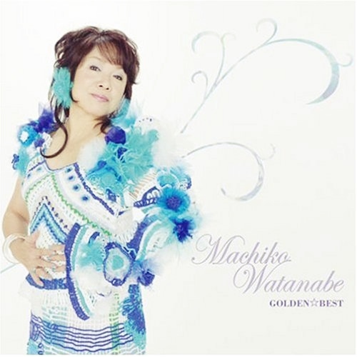 [Album] Machiko Watanabe – Golden Best [FLAC + MP3]