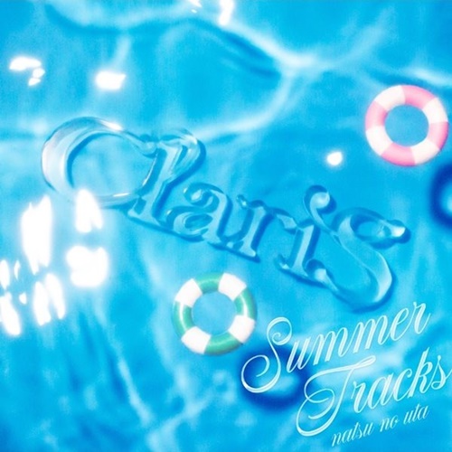 [Album] ClariS – SUMMER TRACKS -Natsu no Uta-[M4A