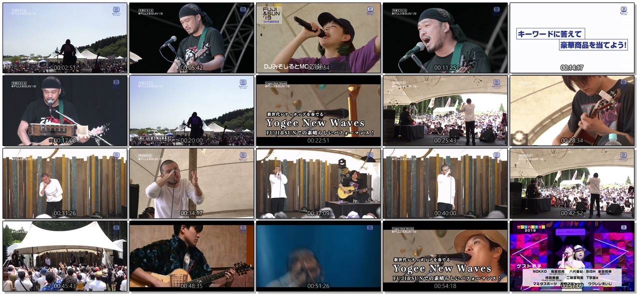 [TV-Variety] 竹原ピストル ＆ MOROHA スペシャルLIVE in FUJI & SUN’19 (2019.08.11)