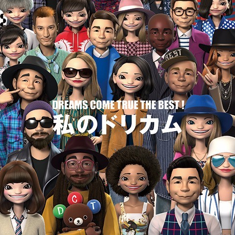 [Album] DREAMS COME TRUE – Dreams Come True The Best! Watashi no Dorikamu [M4A / RAR]