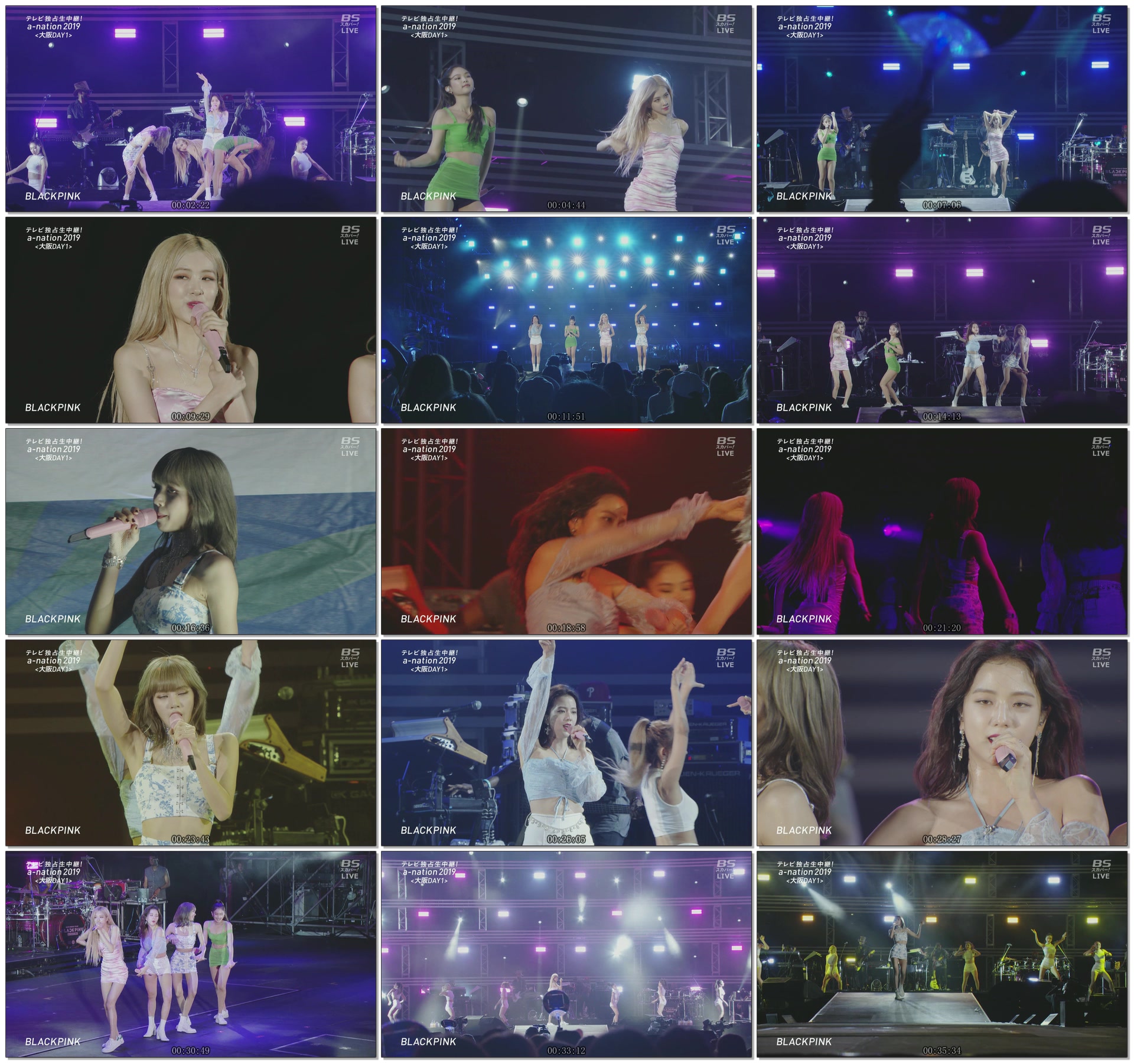 [TV-Variety] BLACKPINK – Live Broadcast! a-nation 2019 Osaka DAY1 (2019.08.17)